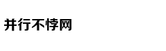 痛失莱纳德换来坑罗赞，马刺被G